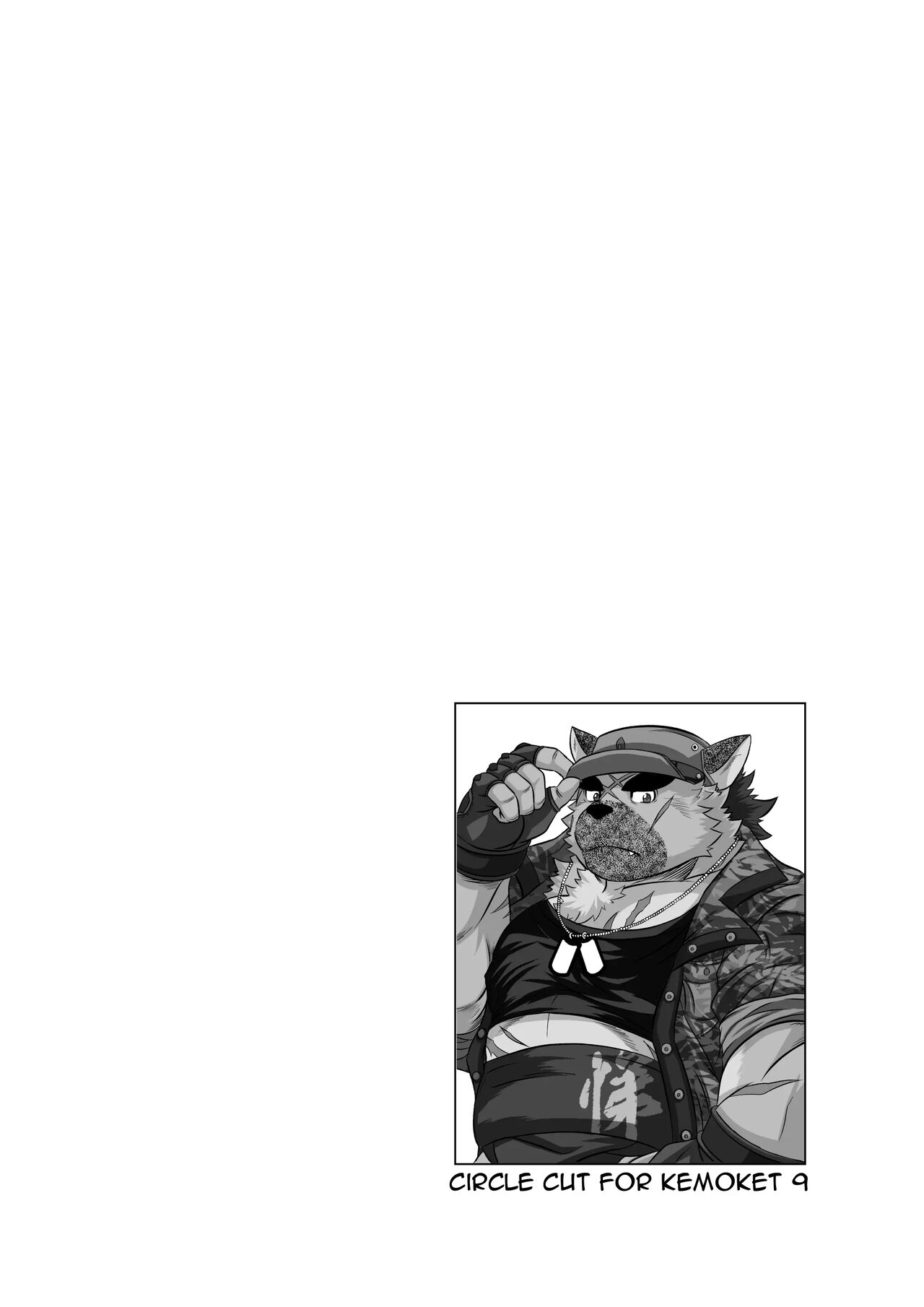Inushiri to Yotogi Zoushi |The Dog Butt and Night Attendant Tale page 7 full