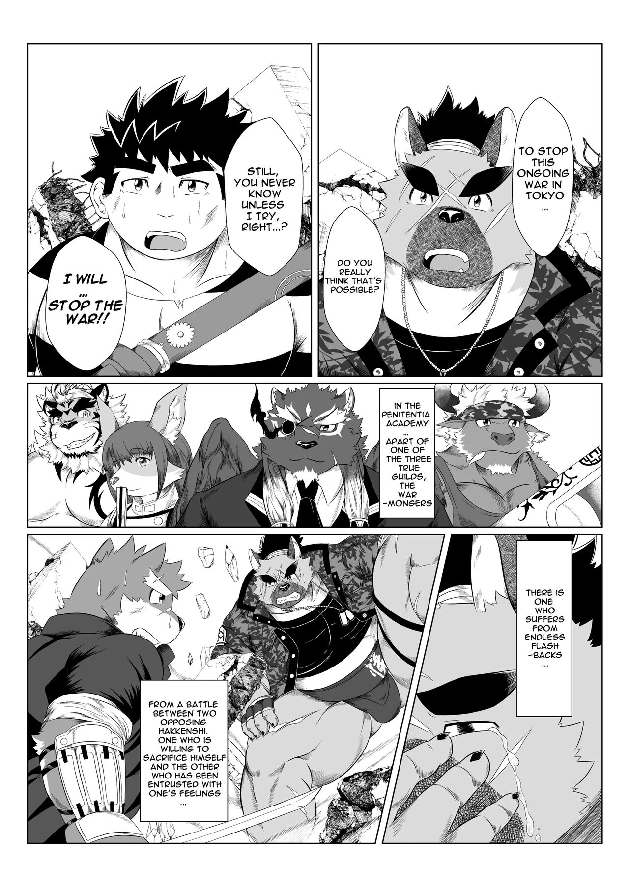 Inushiri to Yotogi Zoushi |The Dog Butt and Night Attendant Tale page 8 full