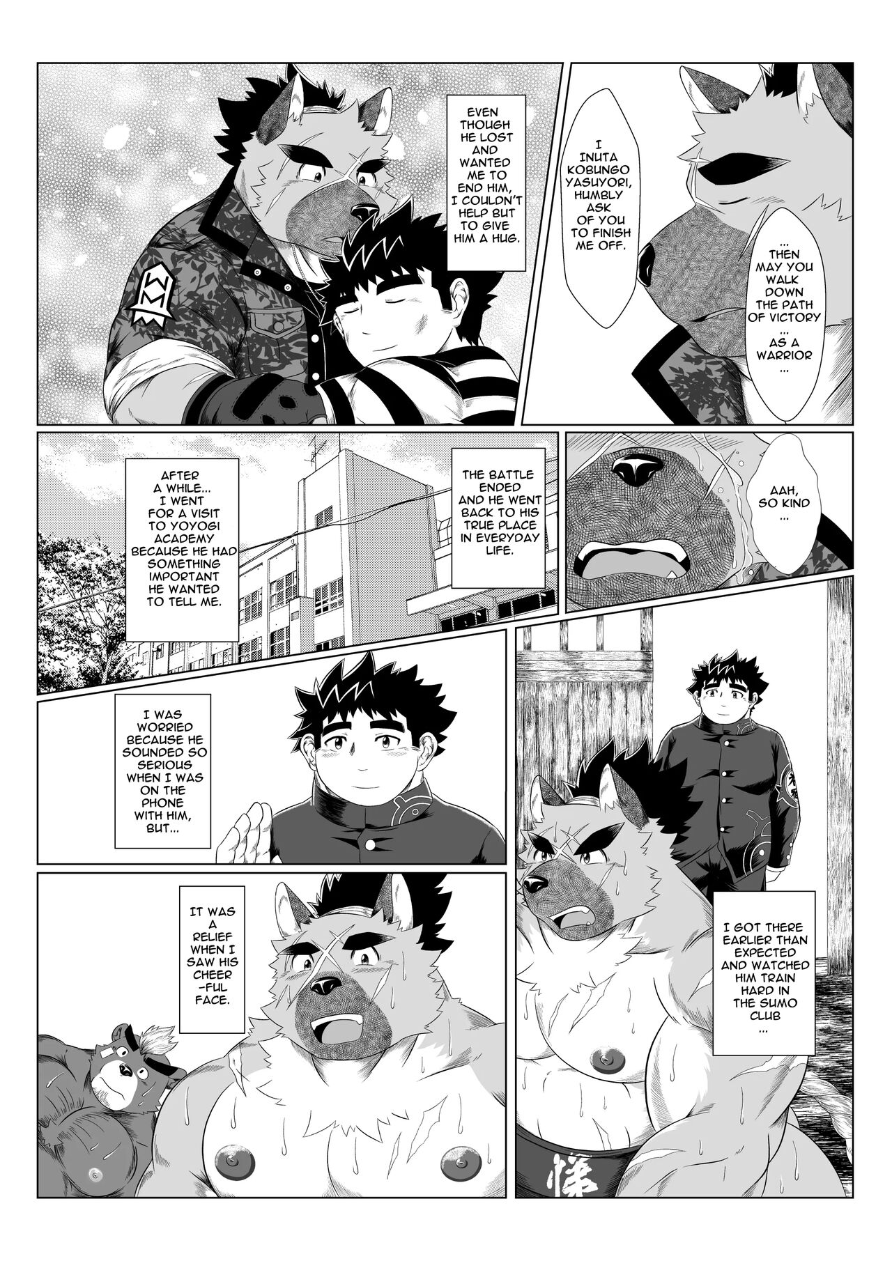 Inushiri to Yotogi Zoushi |The Dog Butt and Night Attendant Tale page 9 full