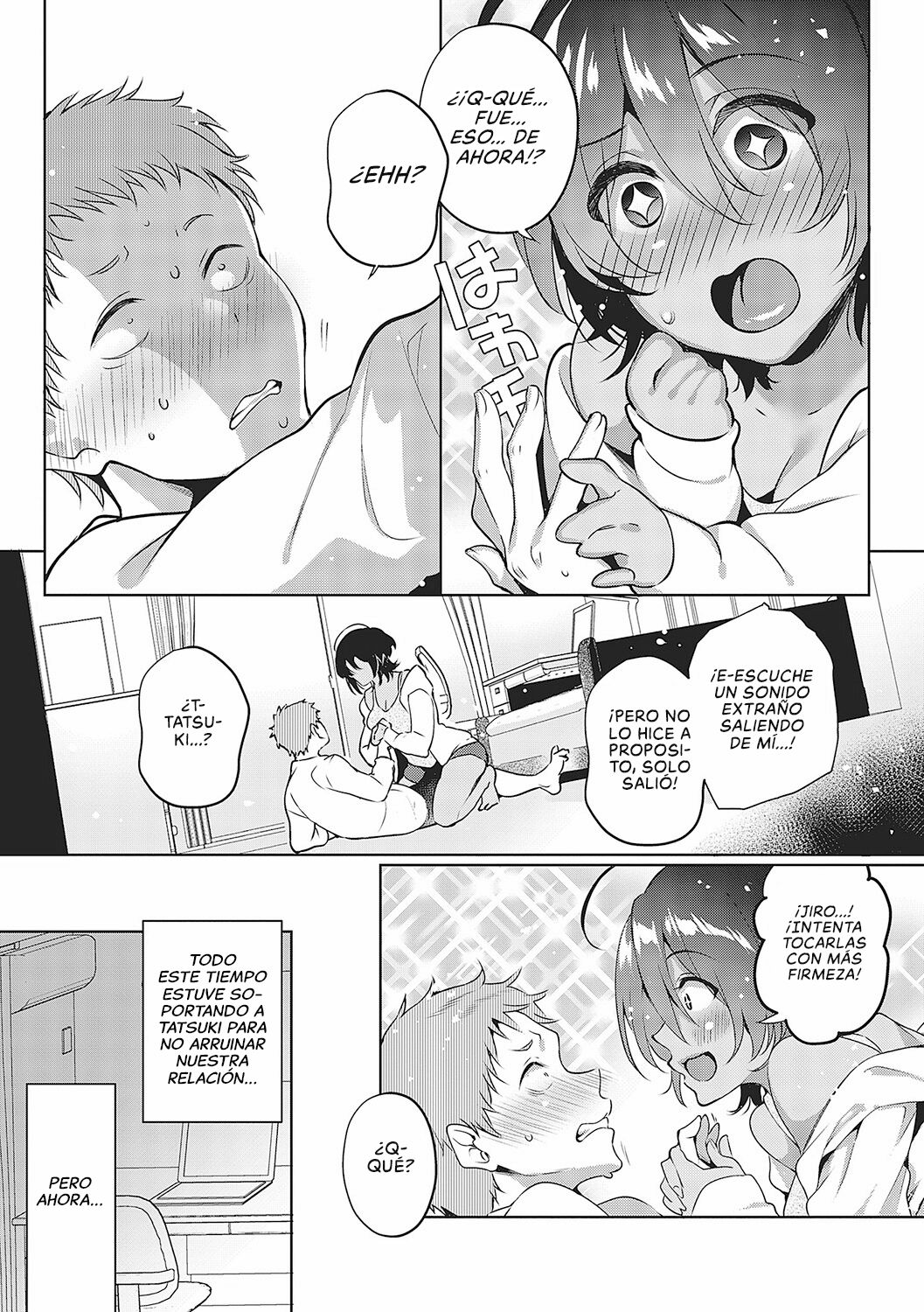 Mujikaku Shoujo wa Tashikametai | La Chica Despistada Quiere Asegurarse page 7 full
