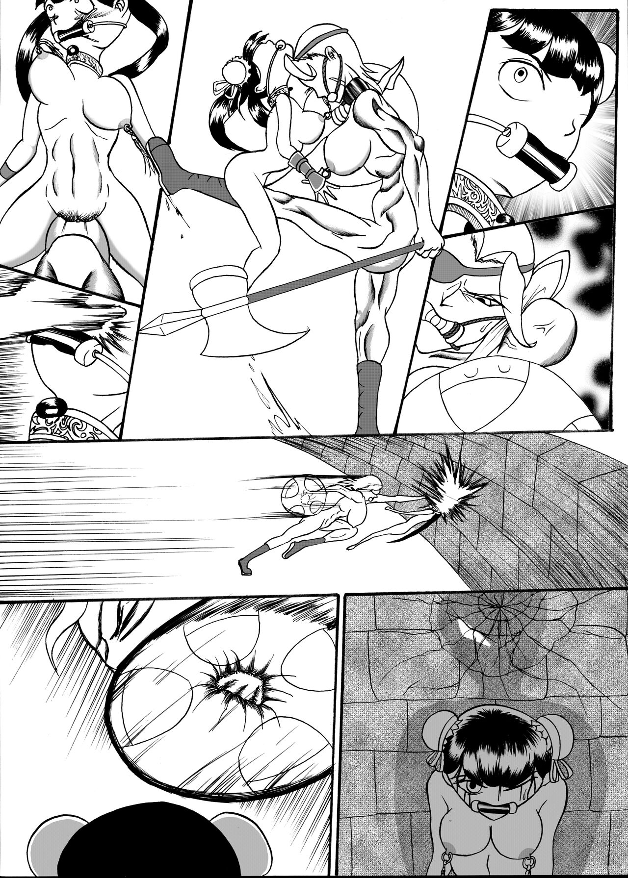 奴隷鬥士 page 4 full