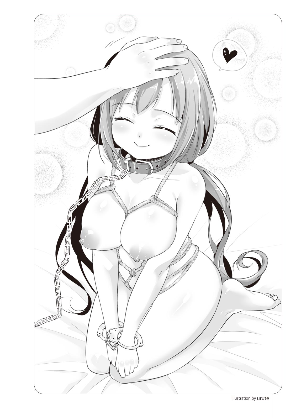 ゼロから始めるSMマニュアル かわいい奴隷飼育術 page 11 full