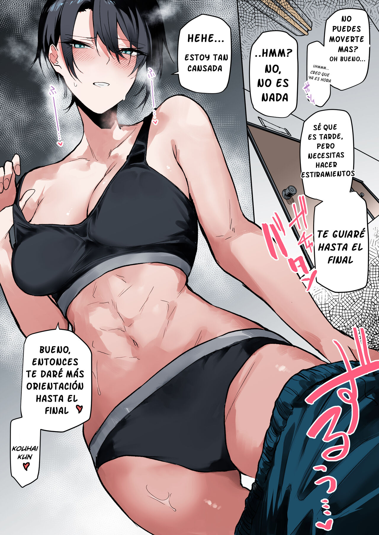 Iyami Tarashii Bukatsu no Senpai Onee-san | La hermana sarcástica senior del club de deporte page 2 full