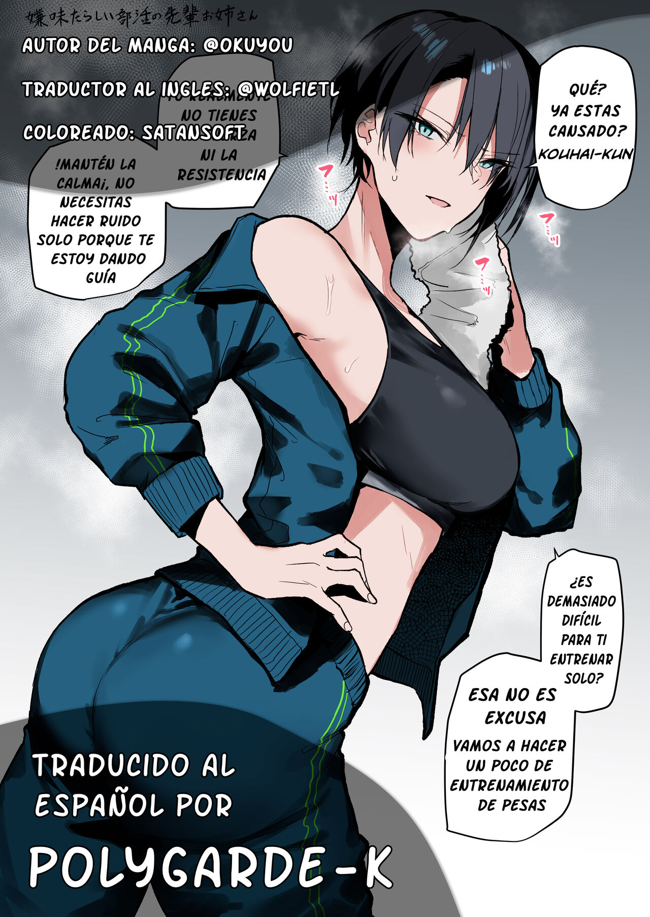Iyami Tarashii Bukatsu no Senpai Onee-san | La hermana sarcástica senior del club de deporte page 9 full
