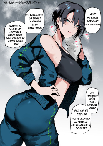 [Okyou] Iyami Tarashii Bukatsu no Senpai Onee-san | La hermana sarcástica senior del club de deporte [Spanish] {Polygarde-K} [WolfieTL] [Colorized] [Satansoft] cover