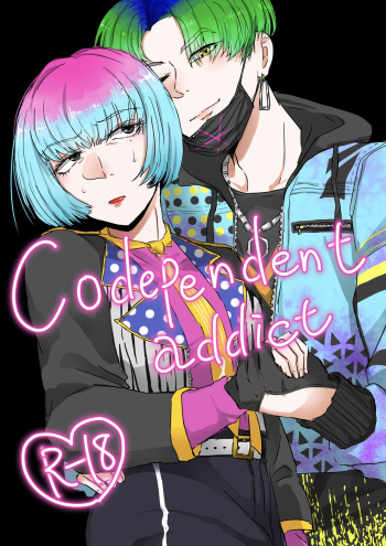 [Ruikua] Codependent Addict (Dead by Daylight) [Sample] cover