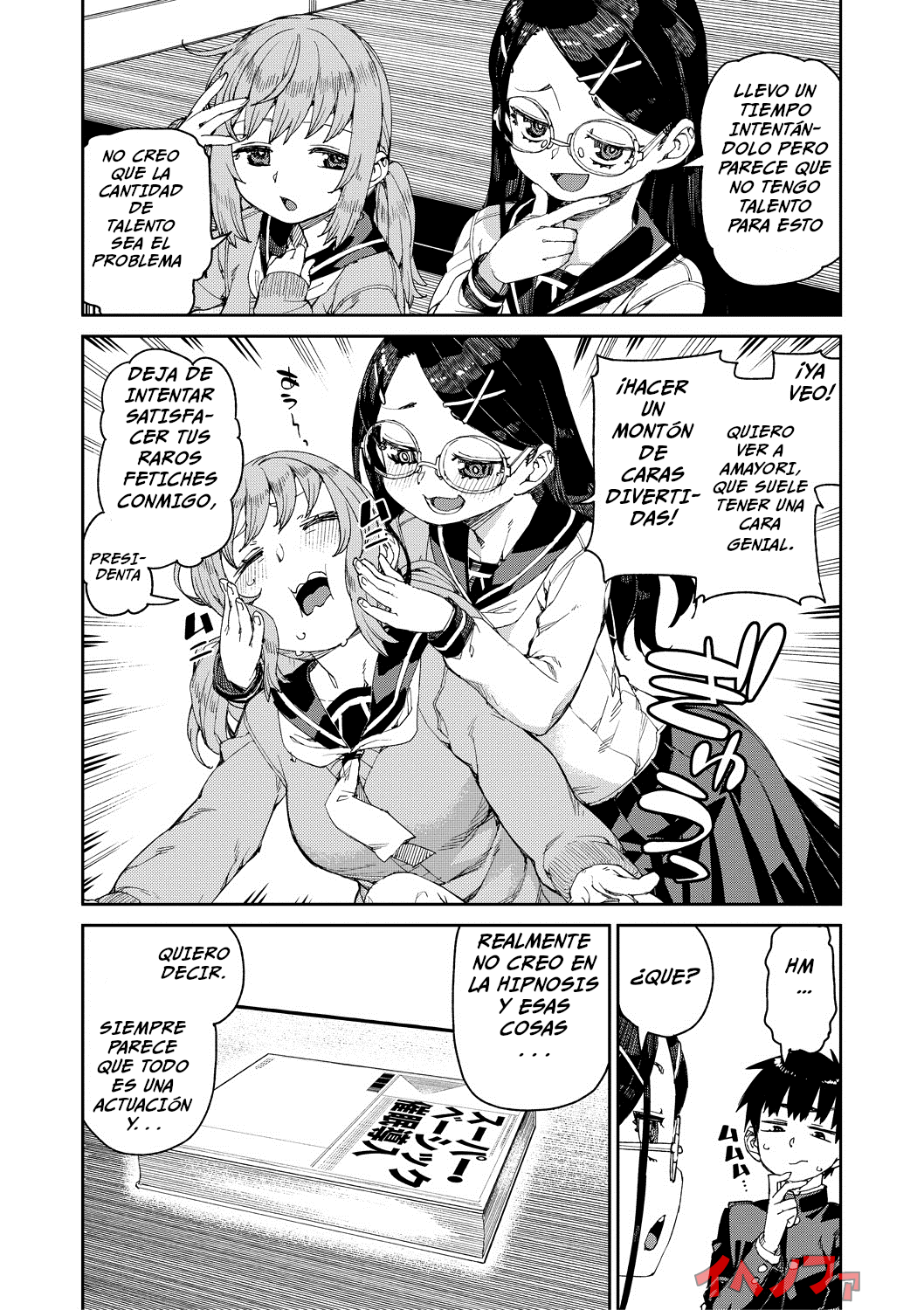 Tousaku Saimin Jikken - Nakadashi Oshioki Bukatsudou   Cap 1-5 page 8 full