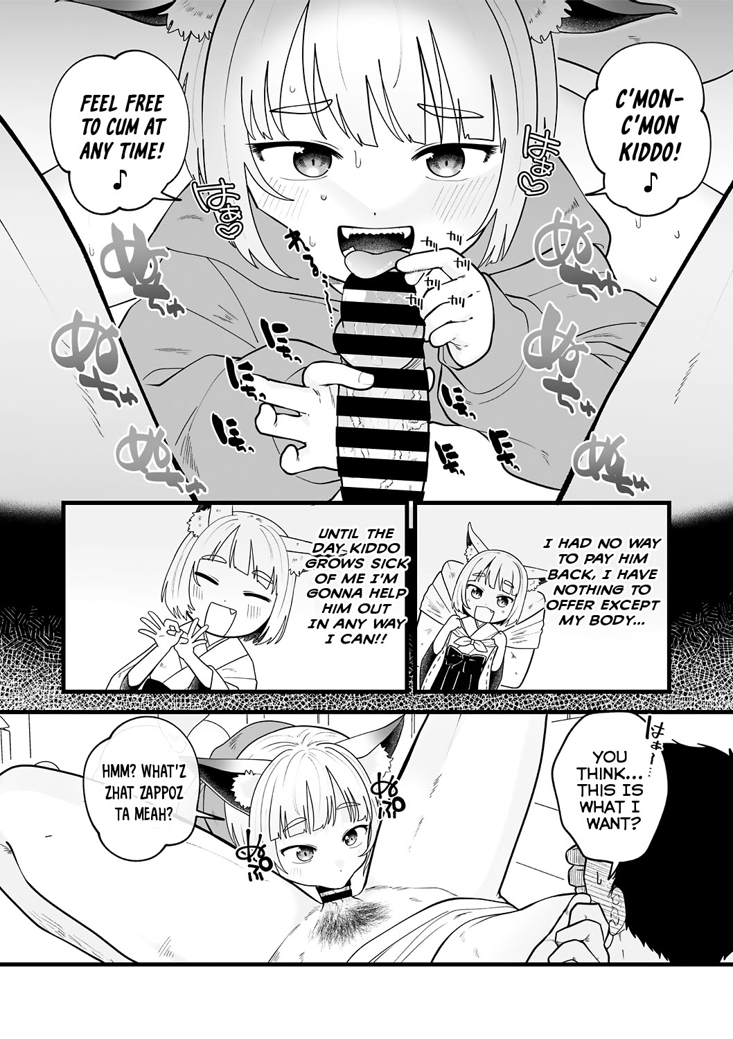 Wakari Wakarase Waremokou | A Corrective Lesson In Mutual-Love page 4 full
