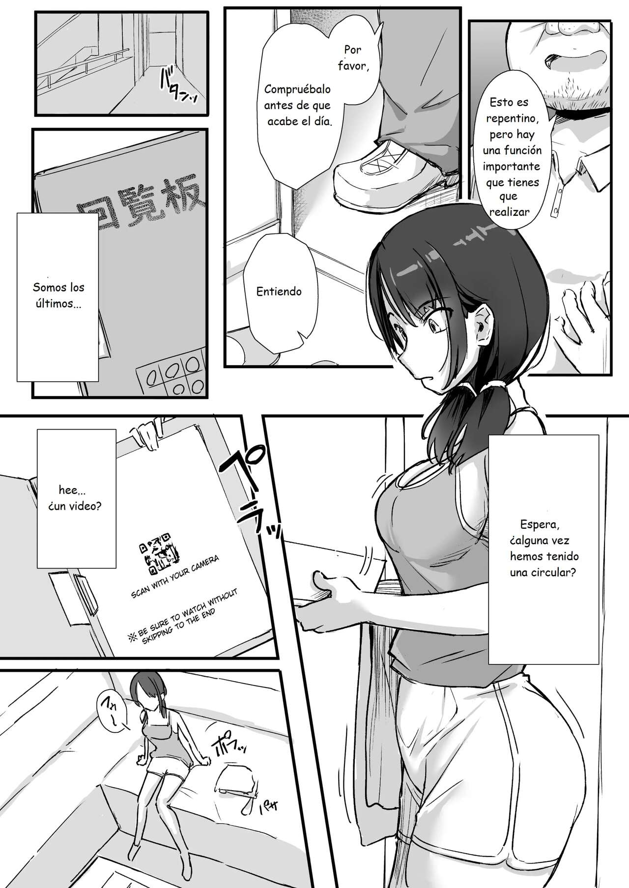 Rinjin Saimin page 12 full