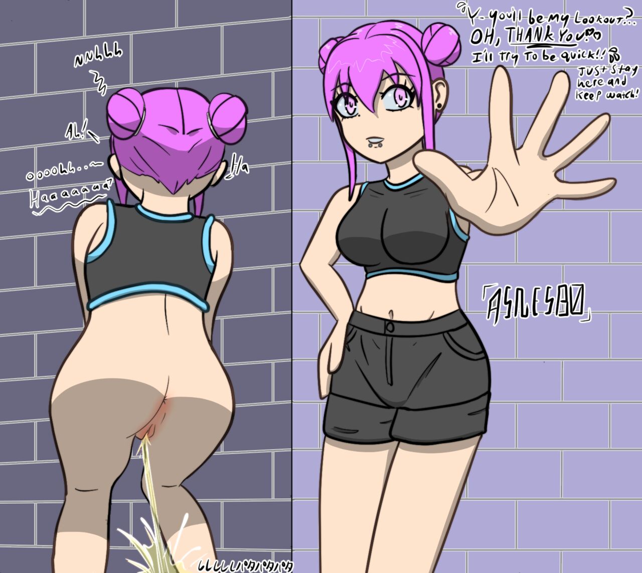 ASNESBO's Art Stockpile page 5 full