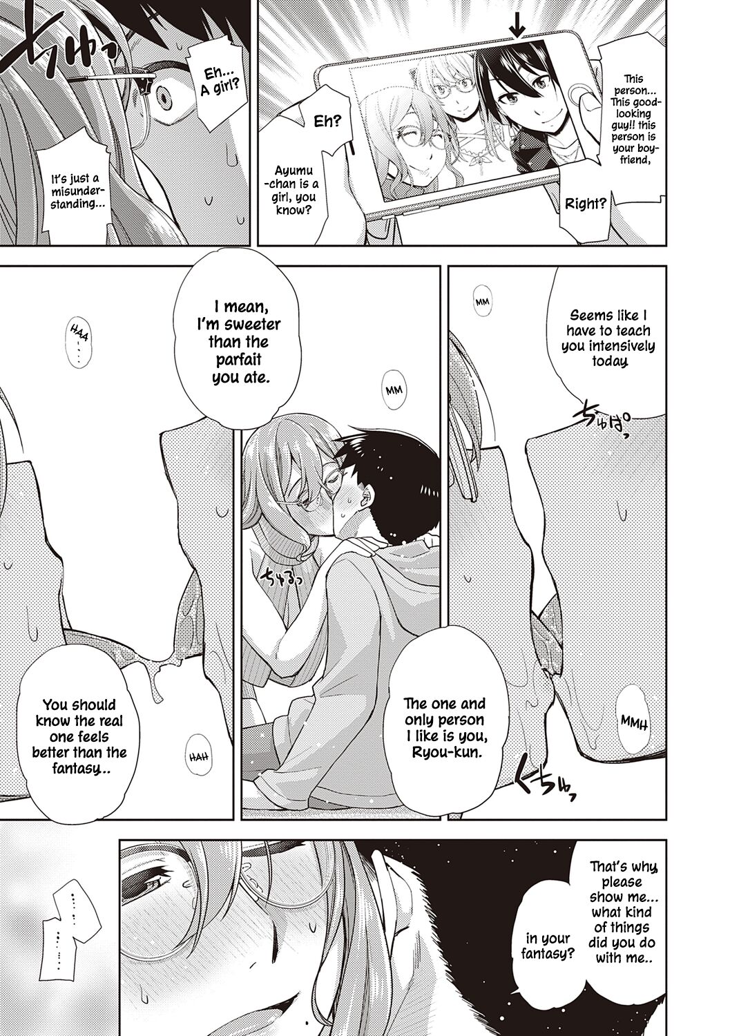 Kimi no Megane ni Koishiteru #5 | I'm in Love With Your Glasses #5 page 11 full