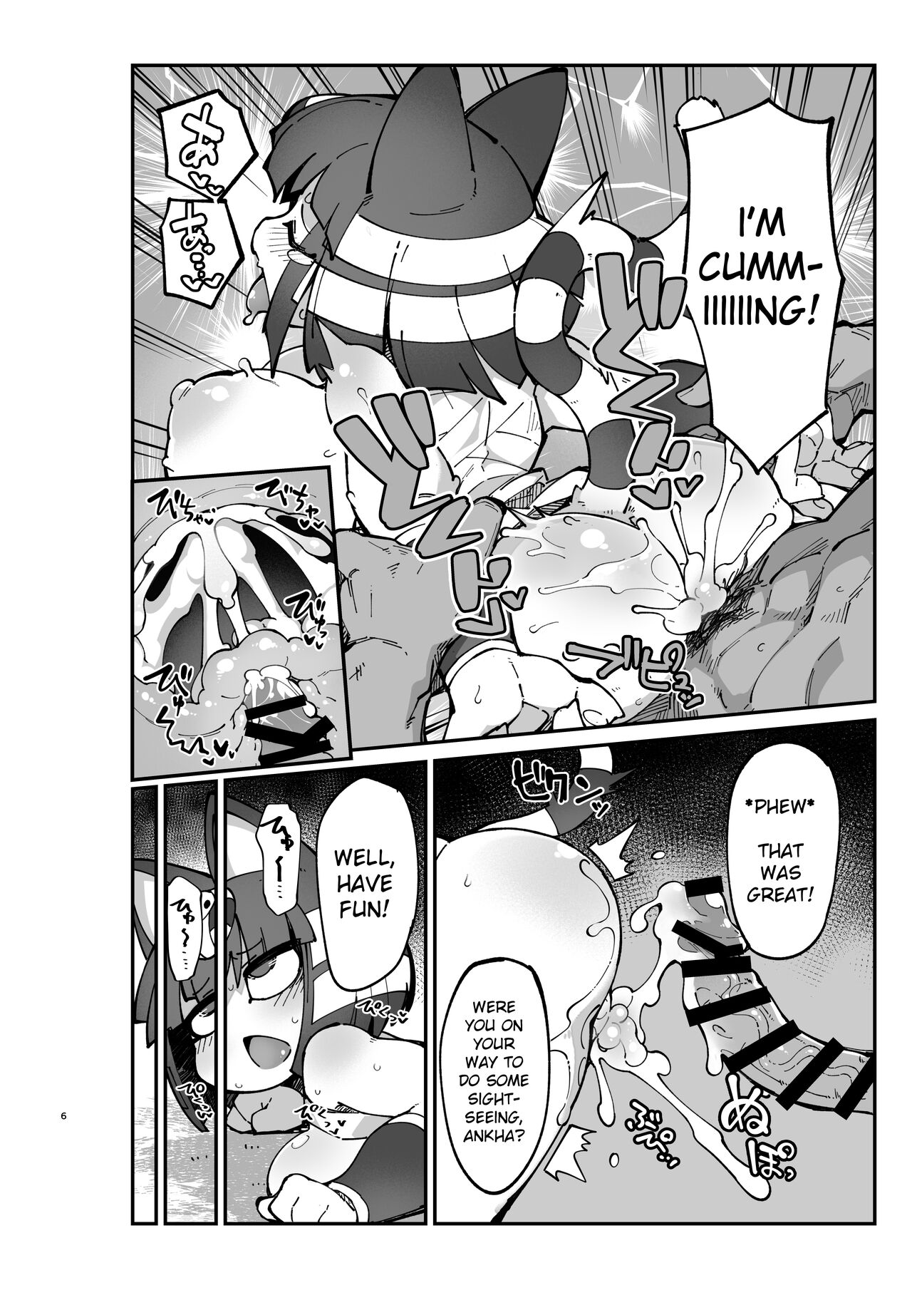 Furry Crossing Greet and F*ck!! 2 page 5 full