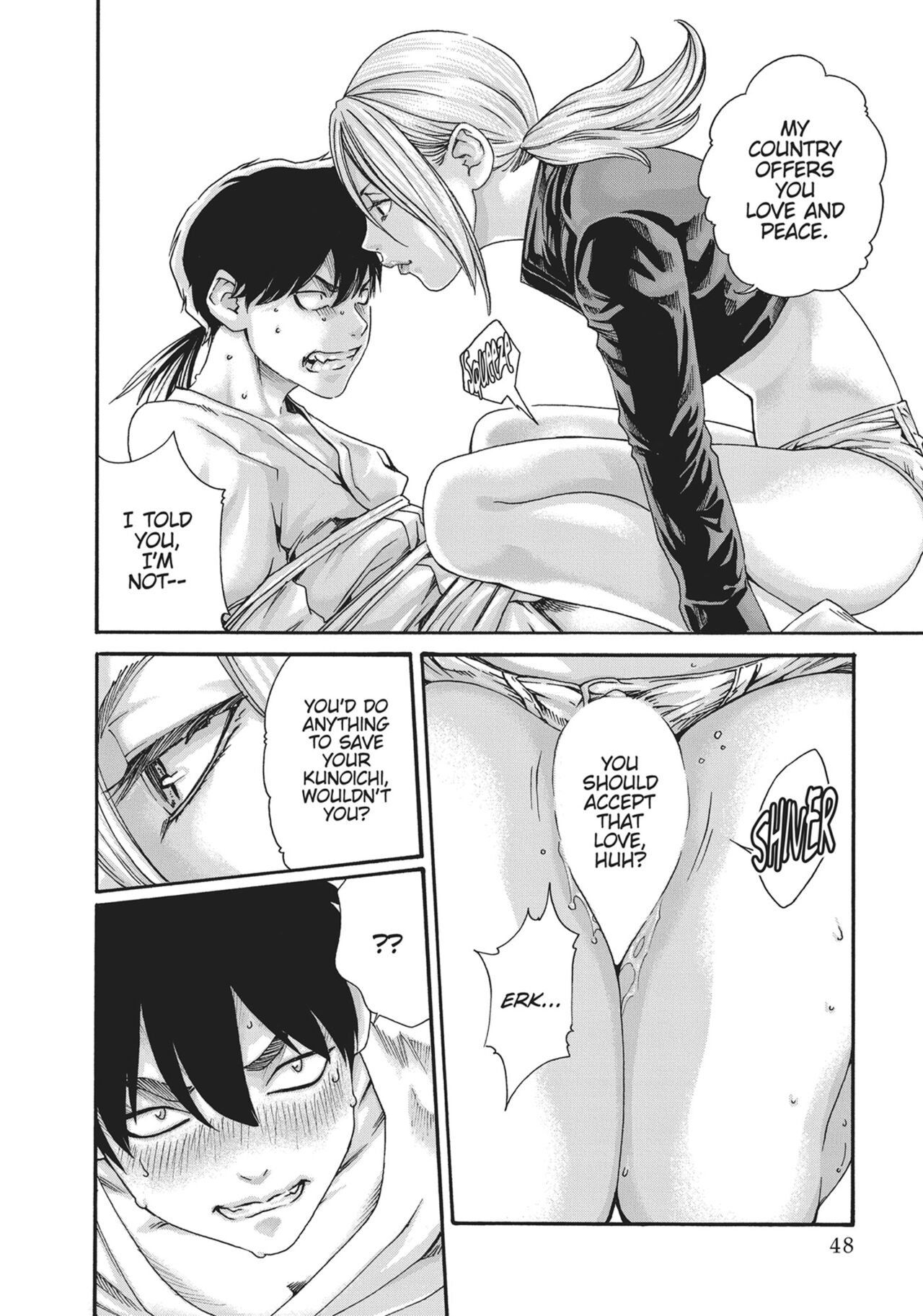 Ero Ninja Scrolls ch.14 page 8 full