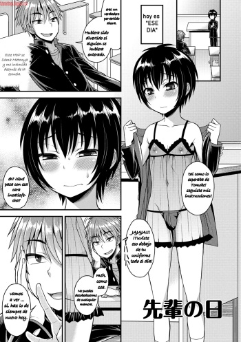 [Kanbayashi Takaki] Senpai no Hi (Otokonoko Heaven's Door 4) [Spanish] [Bananare22] [Digital] cover