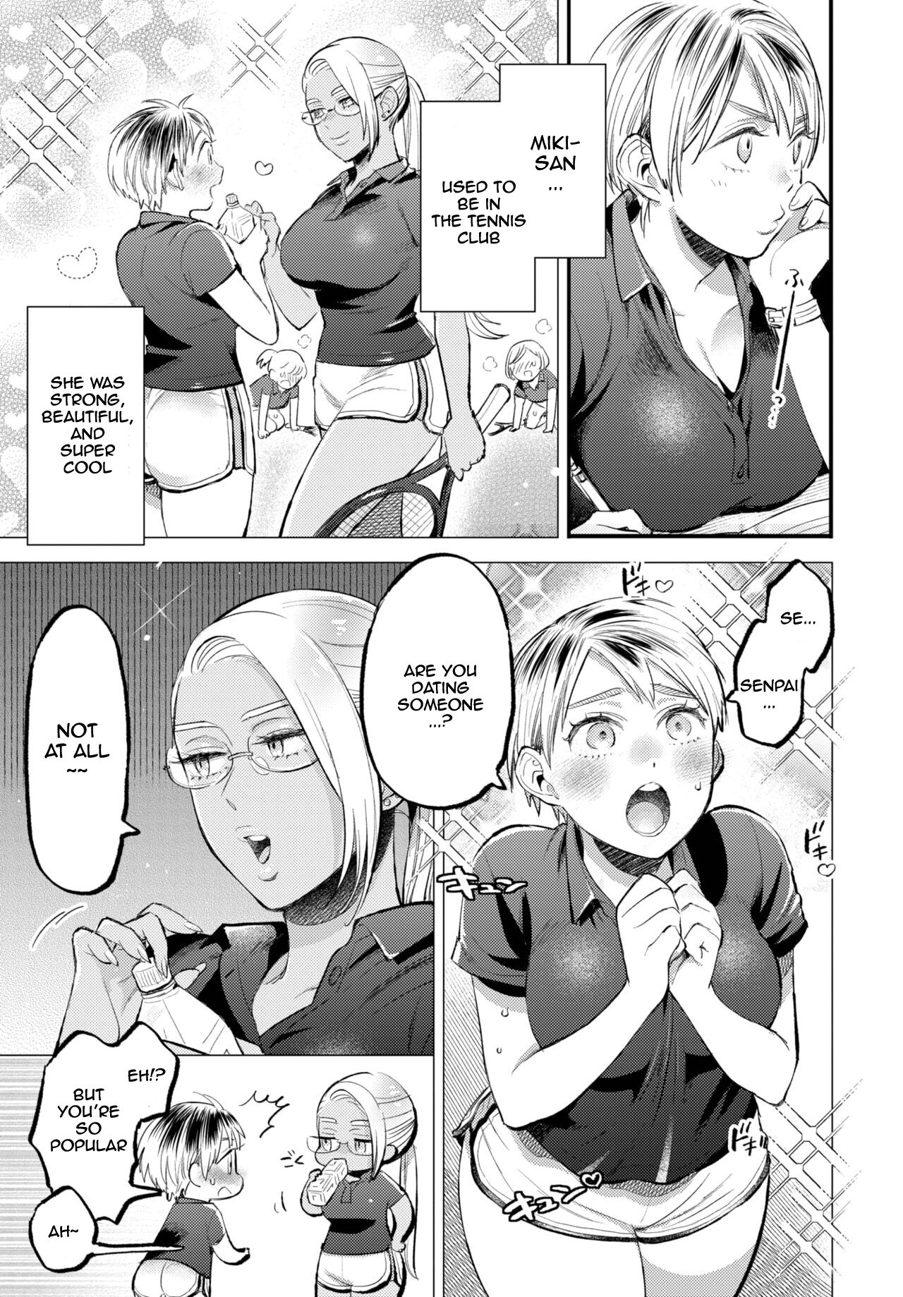 Soft affection page 5 full