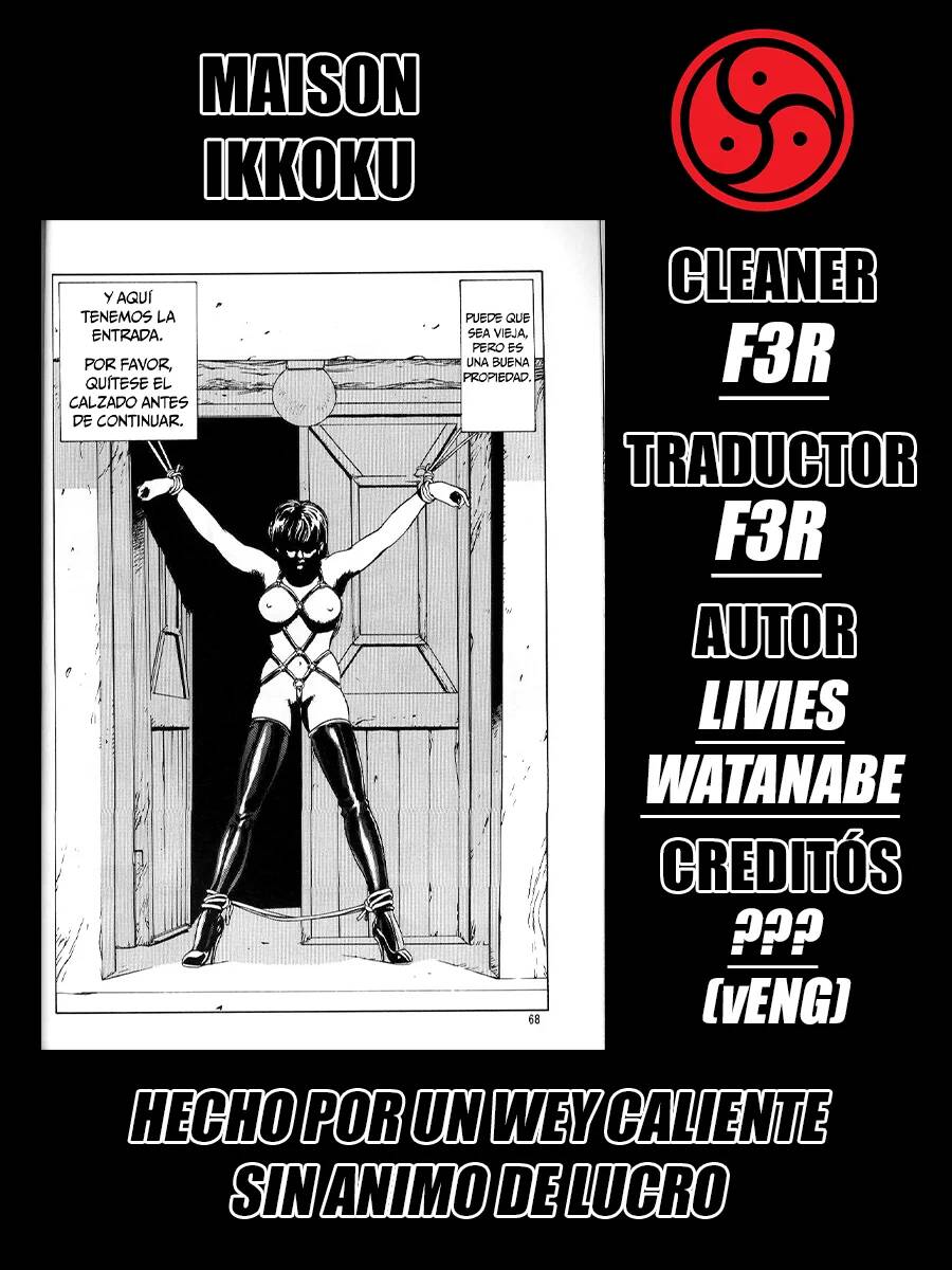 Maison Ikkoku page 10 full