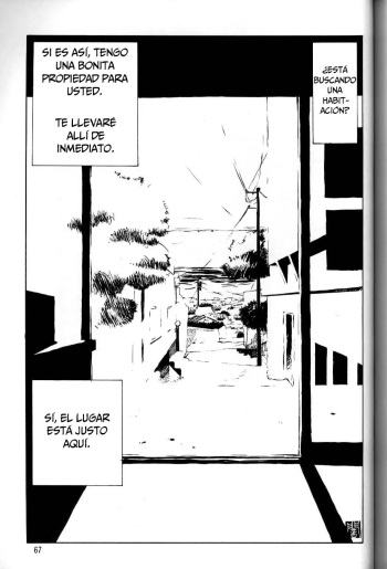 (C60) [NEXT (Ankokudou Shinkaigyo)] Maison Ikkoku (Next Climax Magazine 7) [Spanish] [F3R] cover