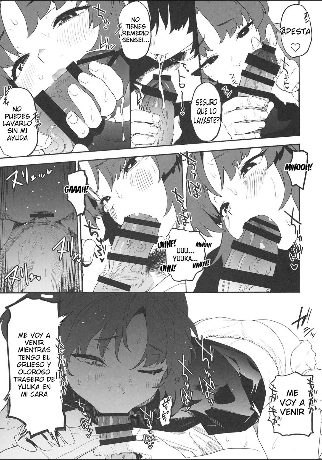 Shimi Ase Yuuka no Mure Momo Manko page 11 full