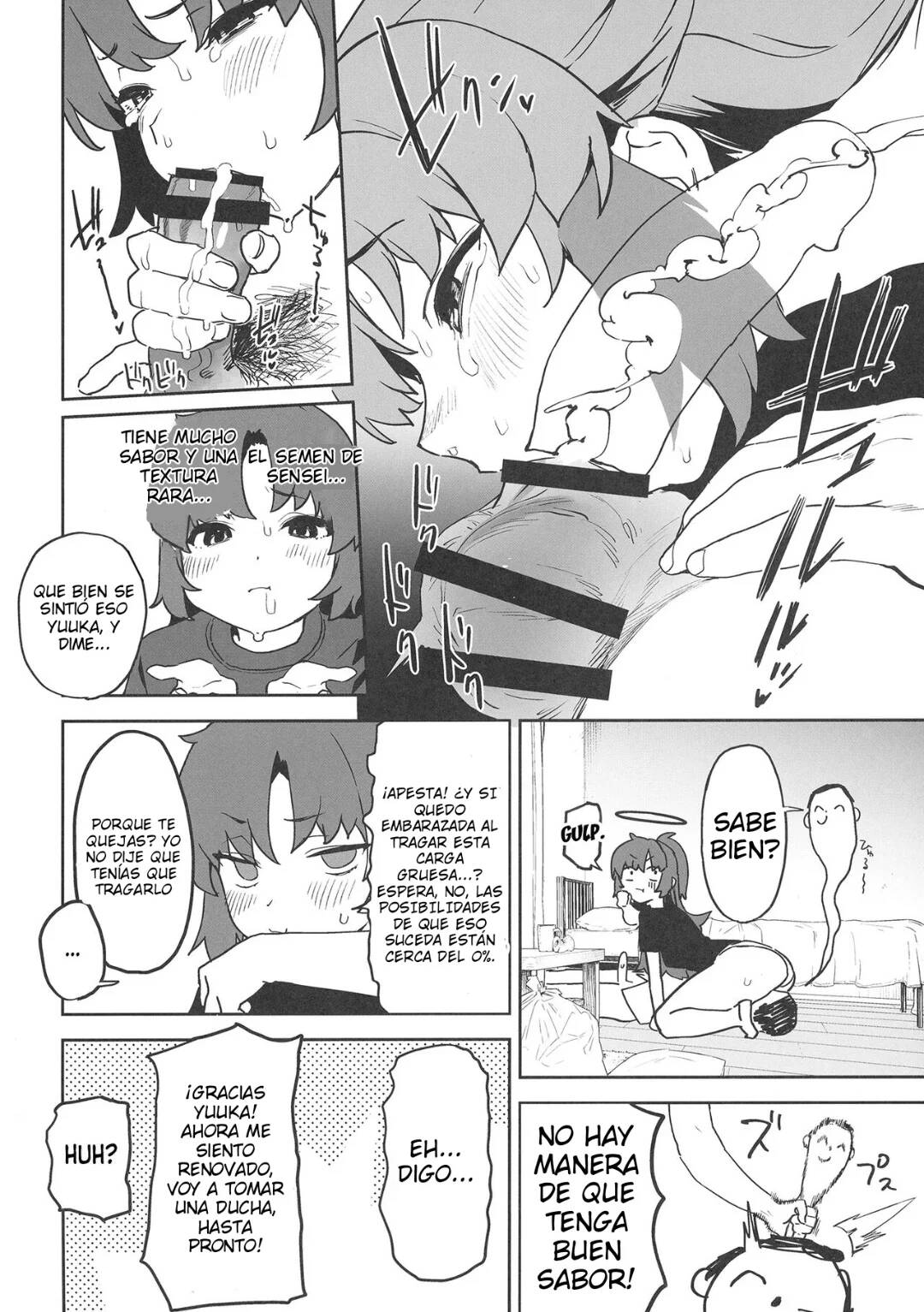 Shimi Ase Yuuka no Mure Momo Manko page 12 full