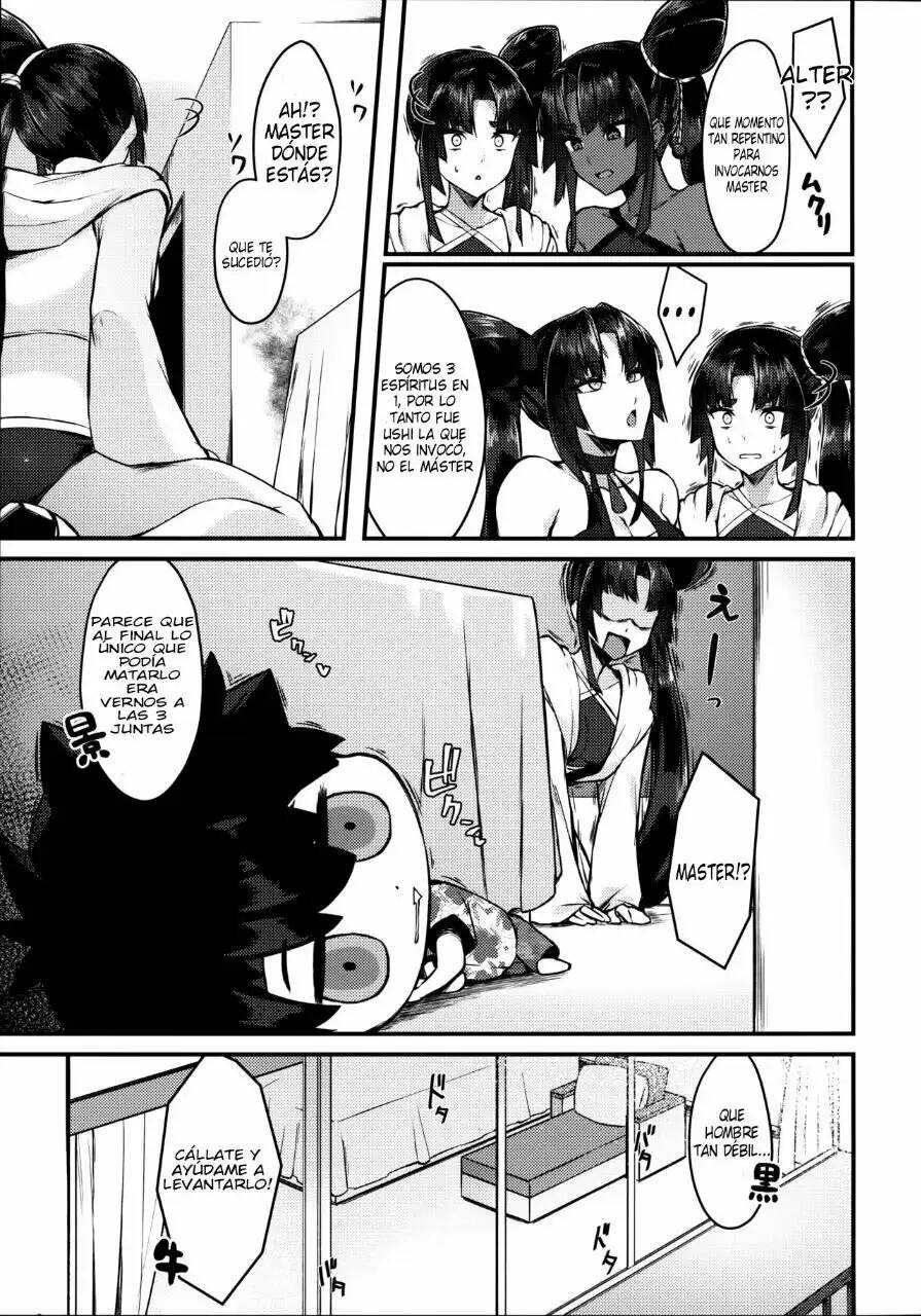 Ushi Kurabe | Comparing the Ushis page 5 full