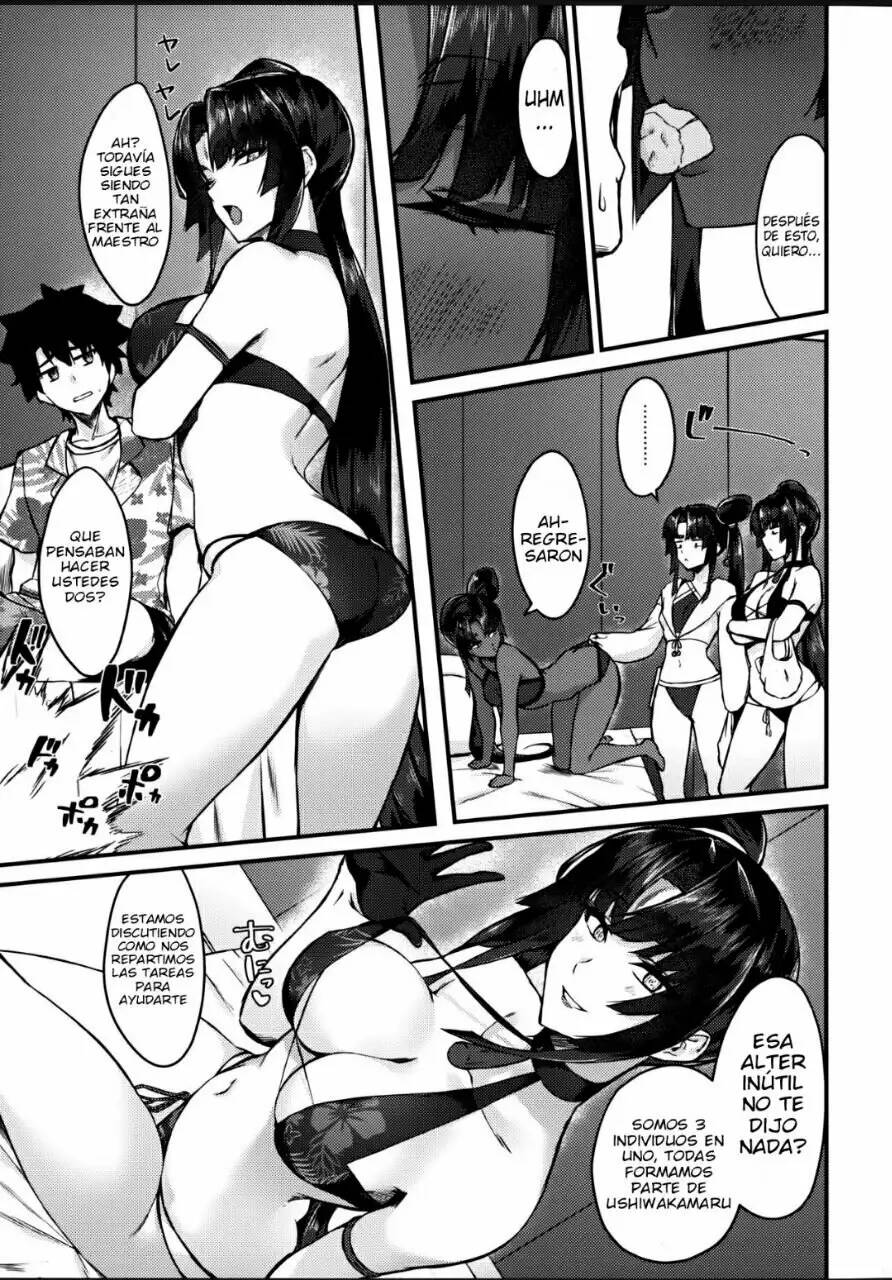 Ushi Kurabe | Comparing the Ushis page 7 full