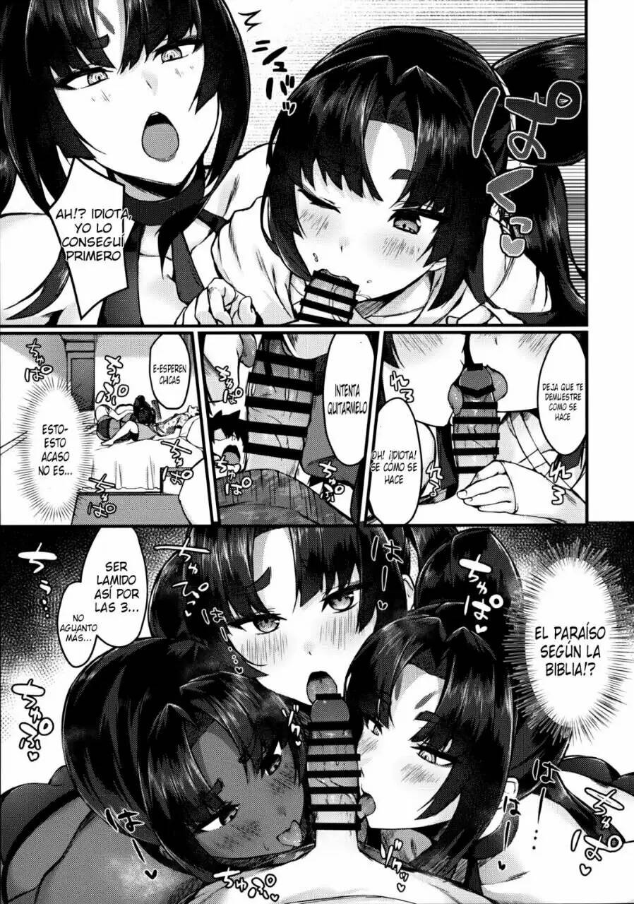 Ushi Kurabe | Comparing the Ushis page 9 full