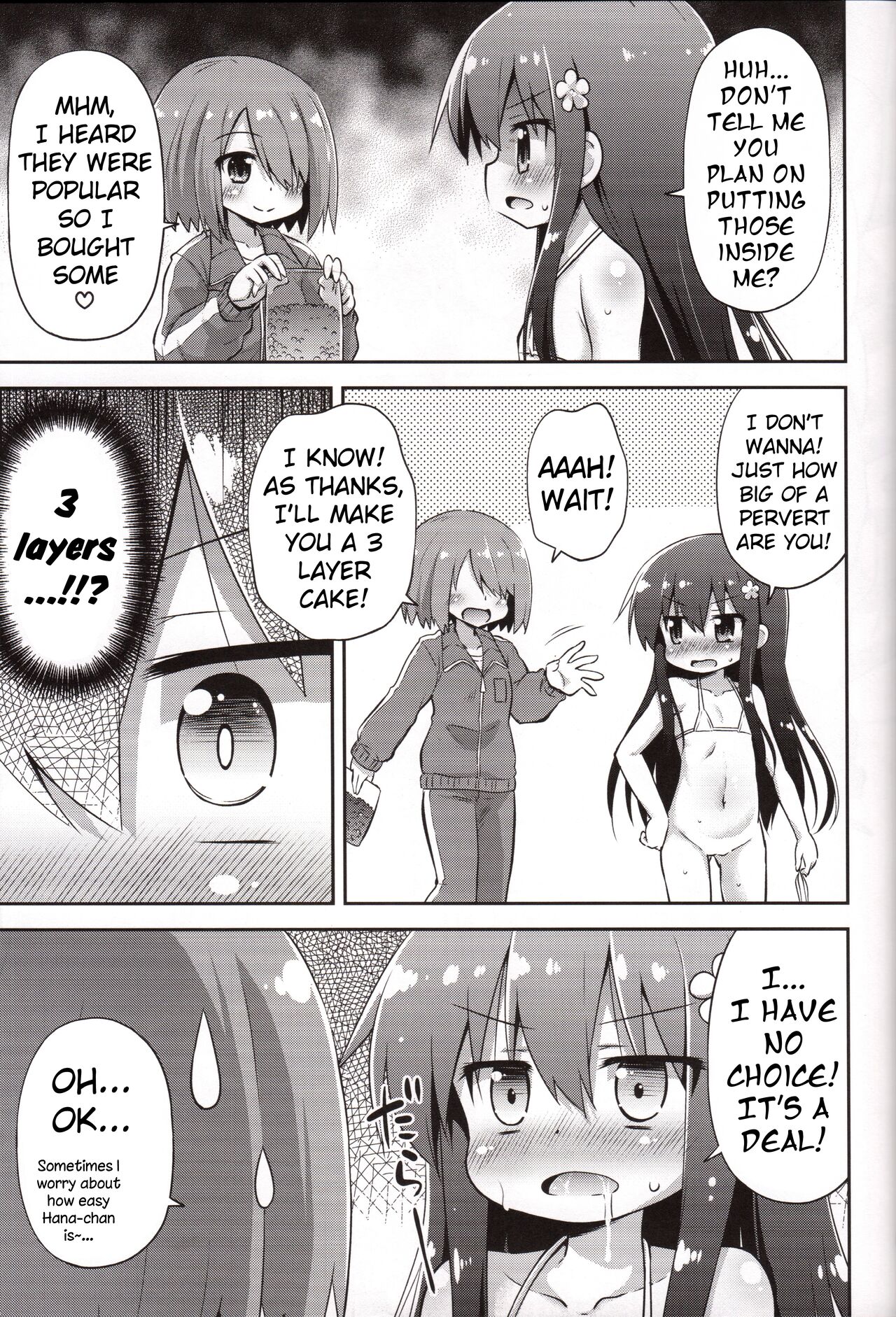 Tapioca Nanko Hairu? | How Many Tapioca Pearls Can You Fit? page 6 full