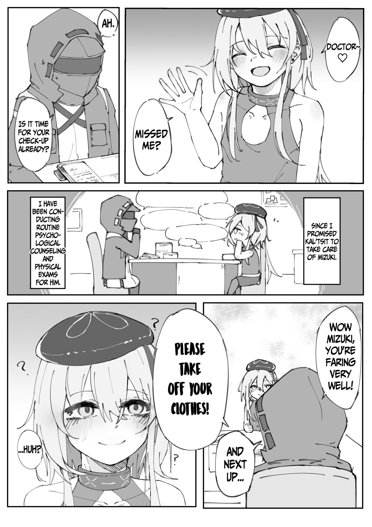 Come On Me Anytime. page 3 full