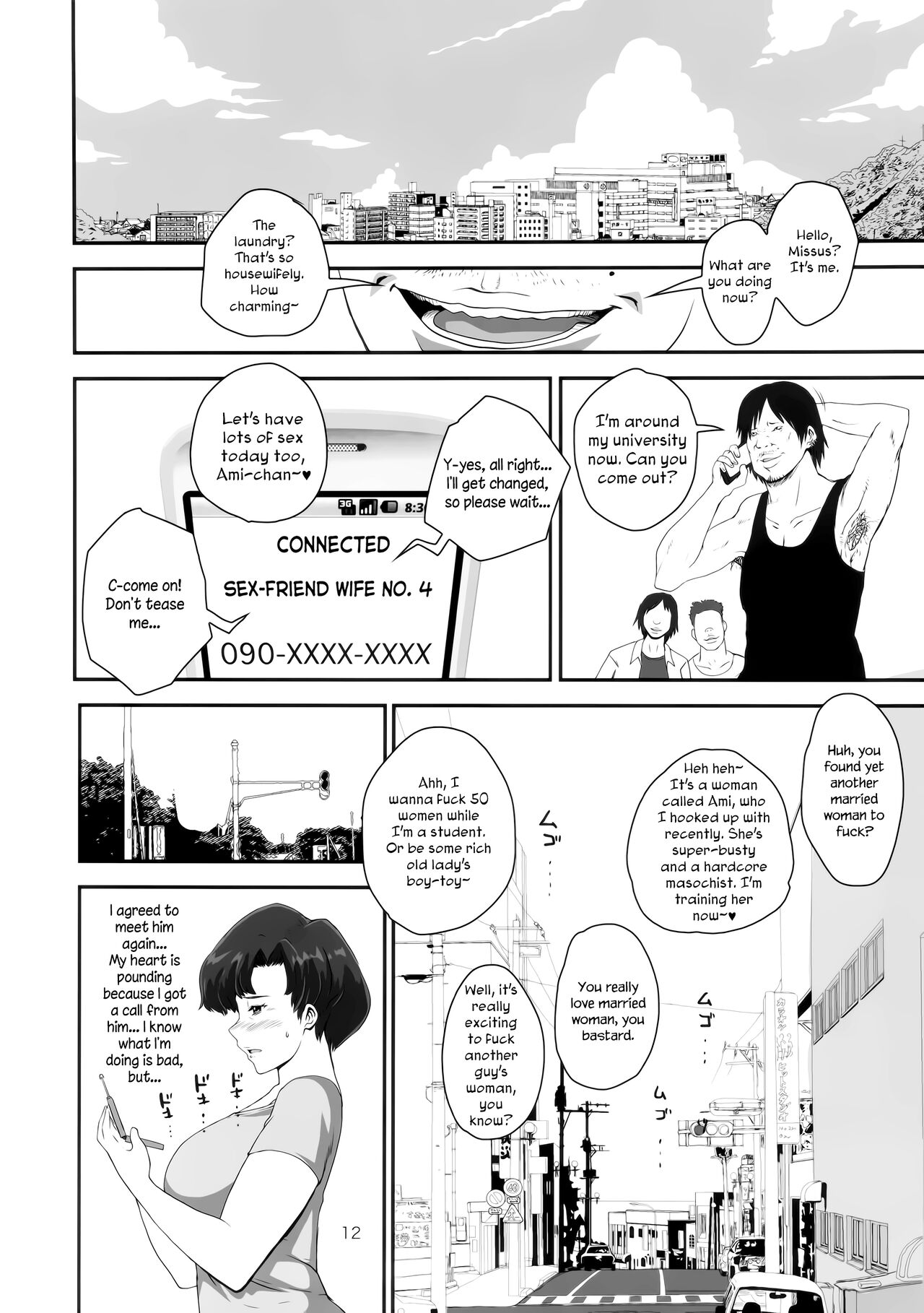 Mercury Obasan no Netorare Furin Nikki. Shibou Tappuri Kyonyuu Kyojiri Hitozuma ga DQN Daigakusei ni Netorarechau Ohanashi. page 12 full