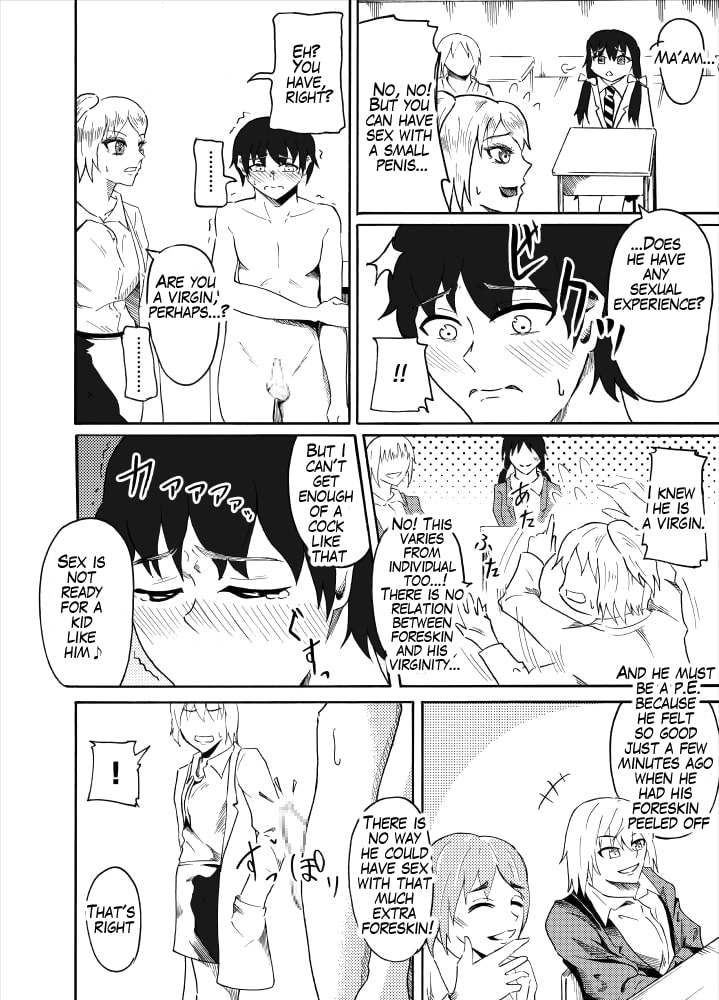 Houkei Danshi de Seikyouiku | Sex education using foreskin boy page 12 full
