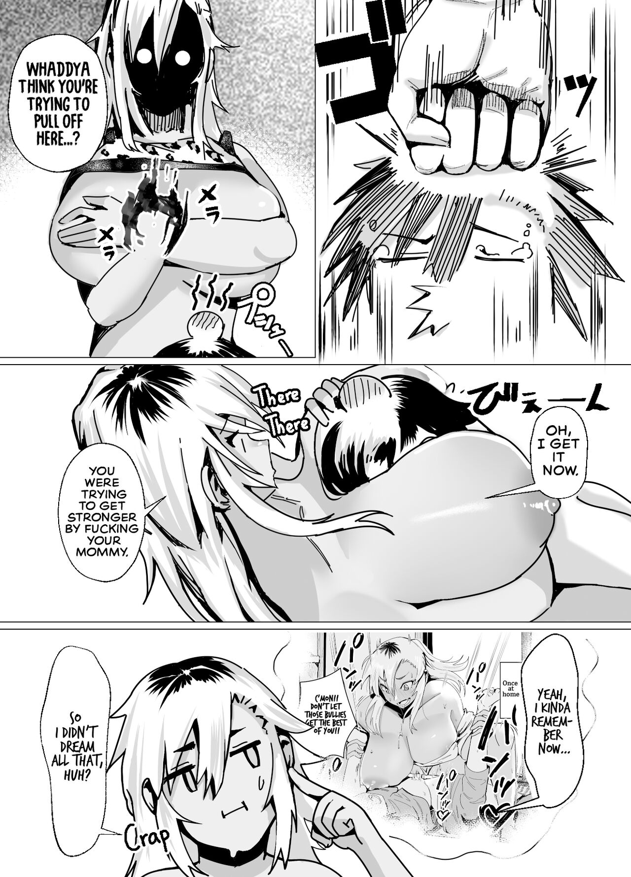 Miwaku no Yanmama Ecchi na Kosodate Hisshouhou | The Amazing Gyaru Mom and Her Erotic Parenting Success! page 11 full