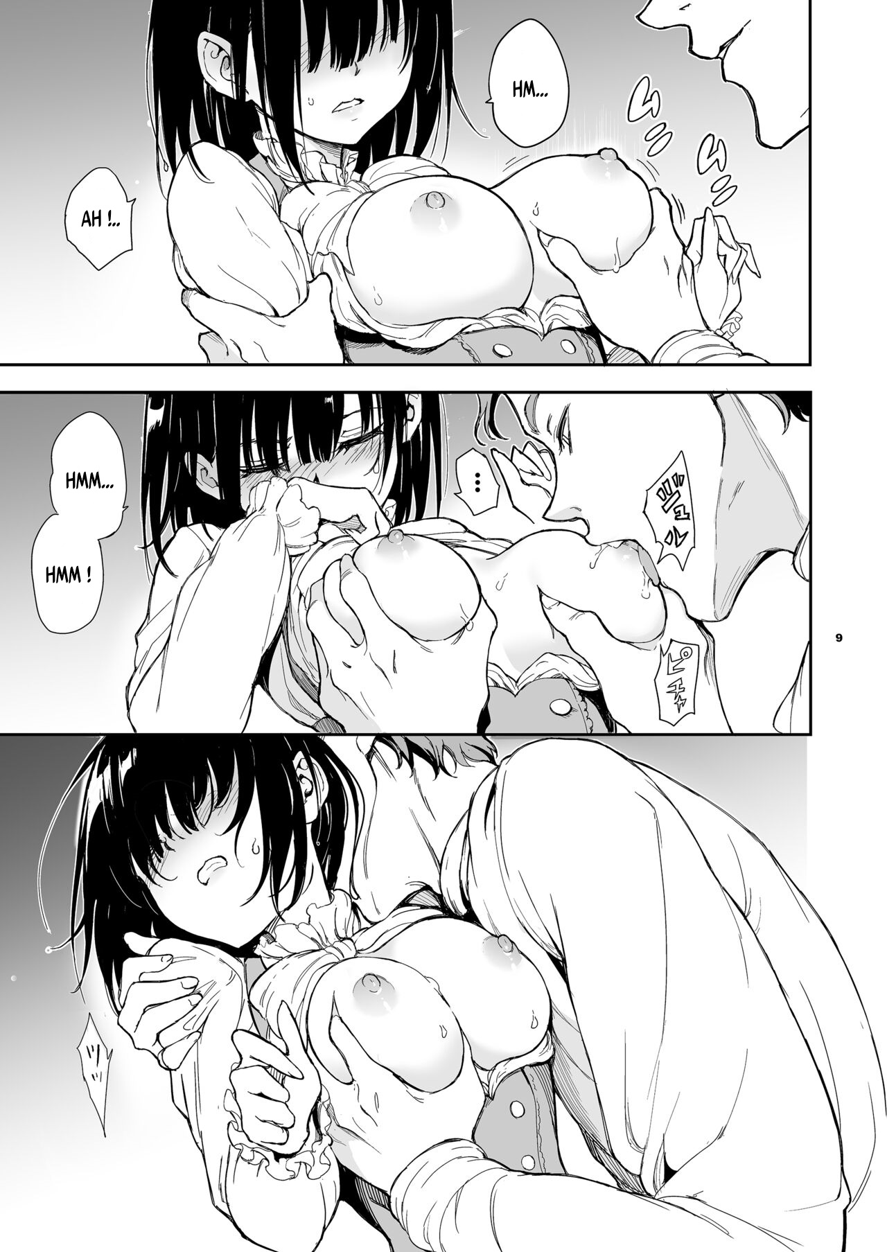Maid Kyouiku. 5 -Botsuraku Kizoku Rurikawa Tsubaki- page 9 full