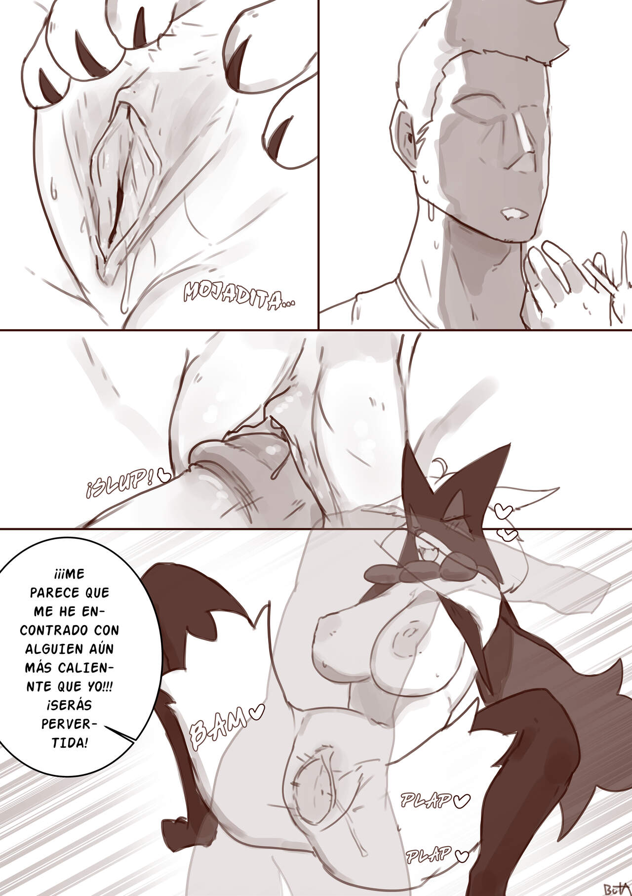 Meowscarada page 6 full