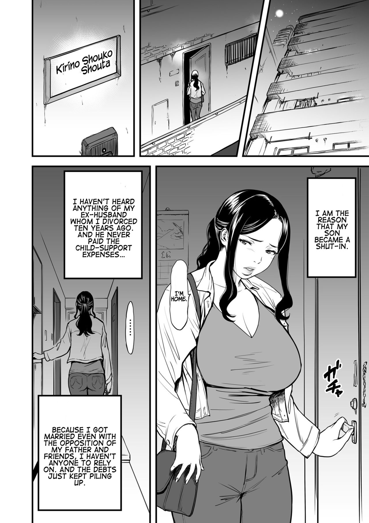 Boku no Kaa-san wa AV Joyuu.   My Mom is a Porn Actress 0-6 page 11 full