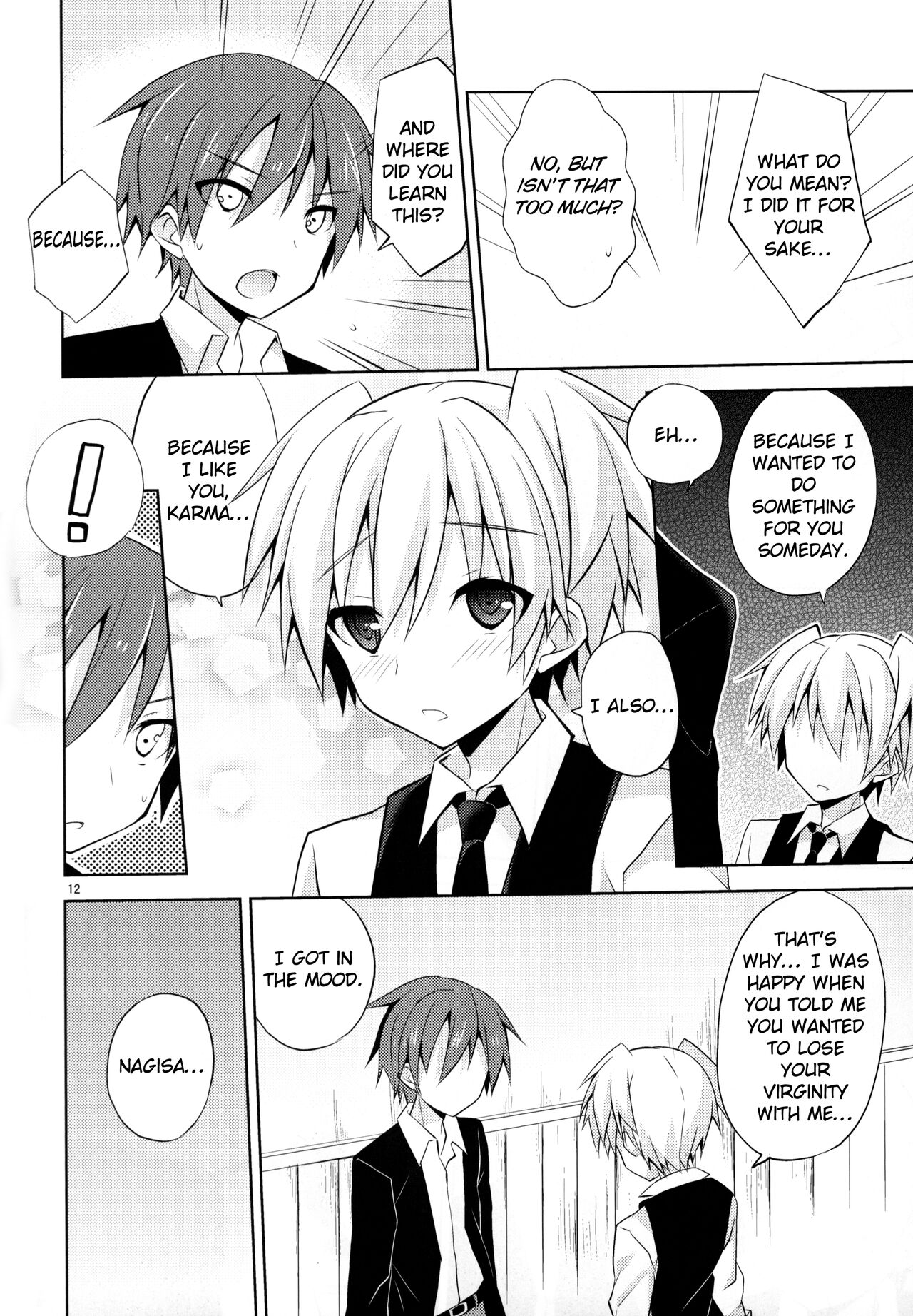 Kimi ni shika dekinai koto | Something Only You Can Do page 11 full