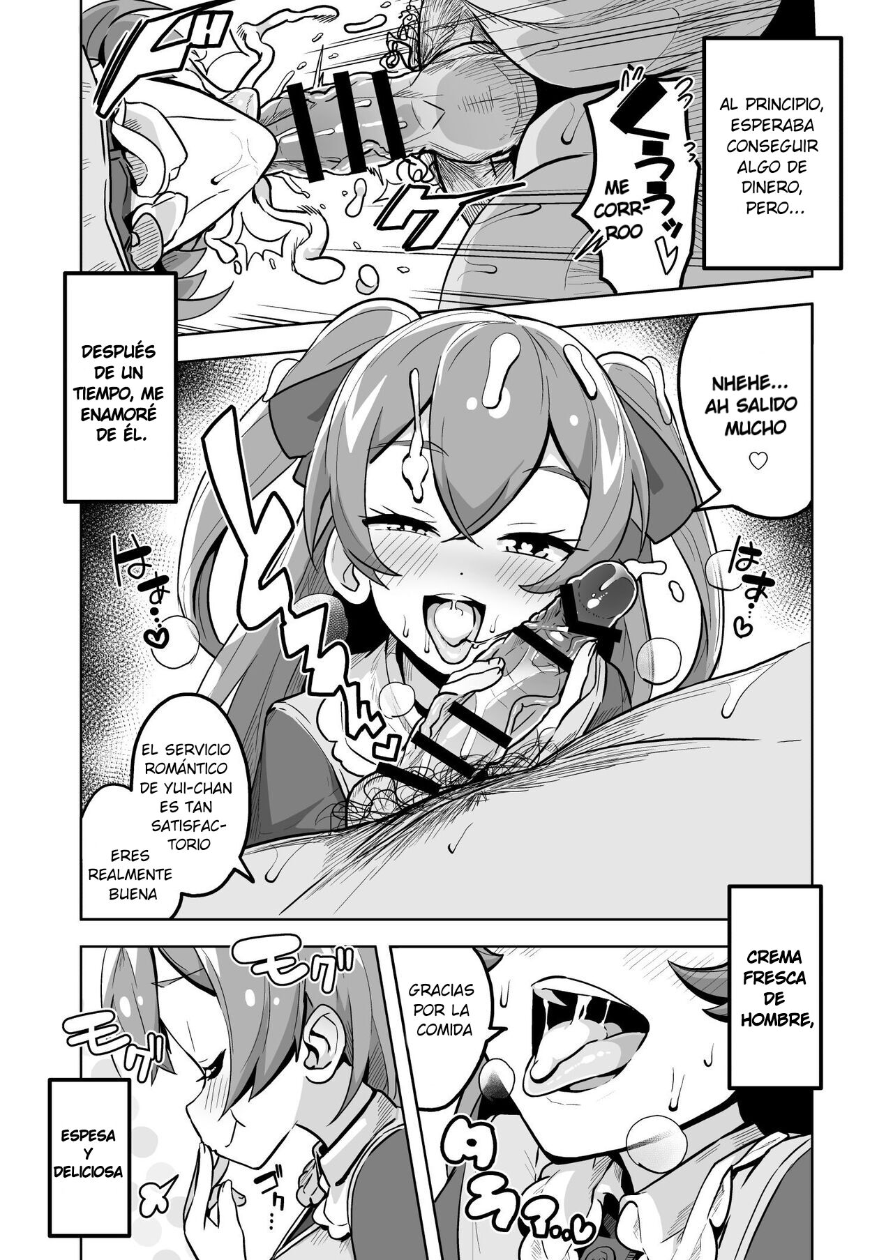 DELICIOUS TIME page 9 full