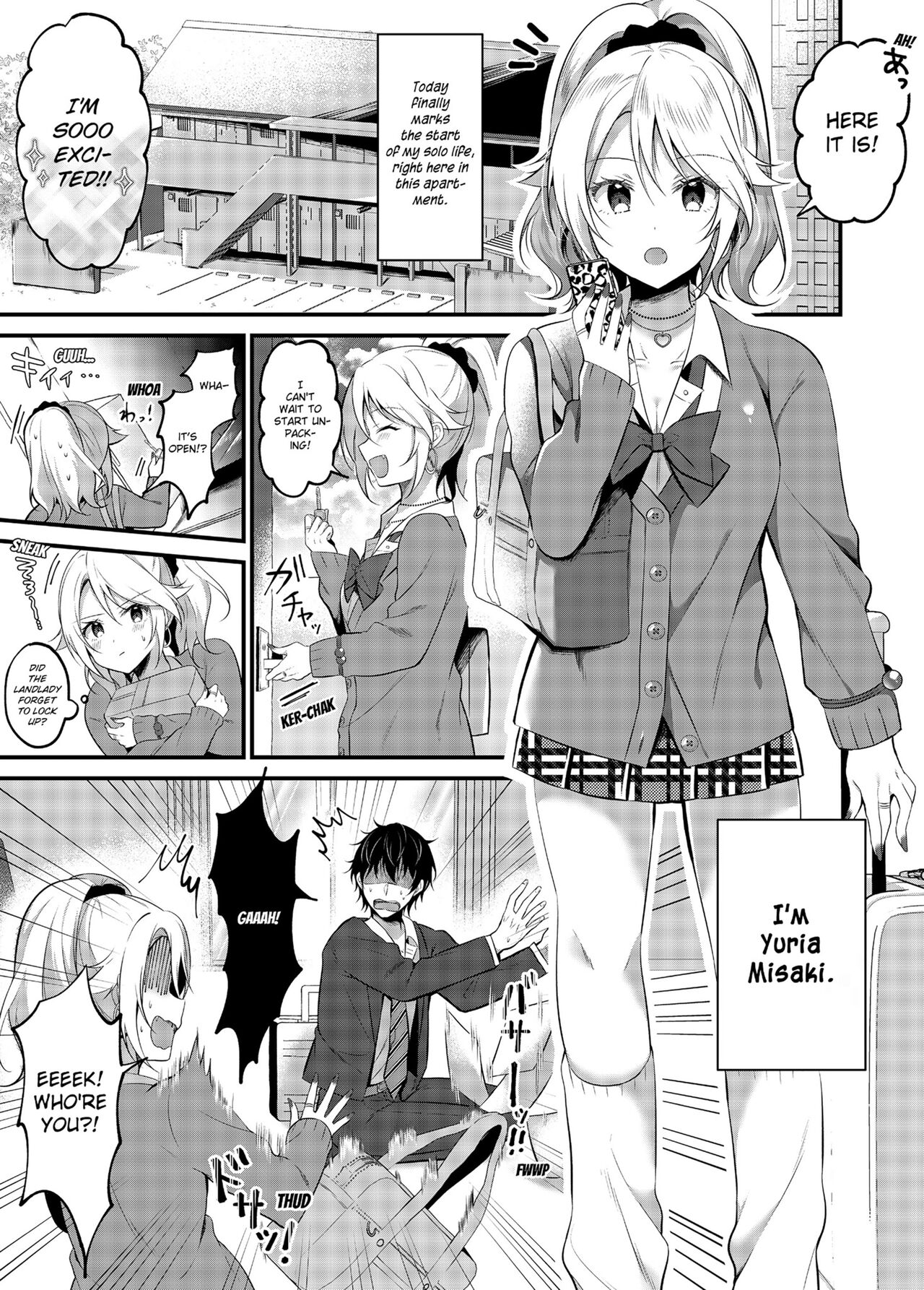 My One Room 35000 Yen Apartment Comes With A Highschool GAL page 3 full