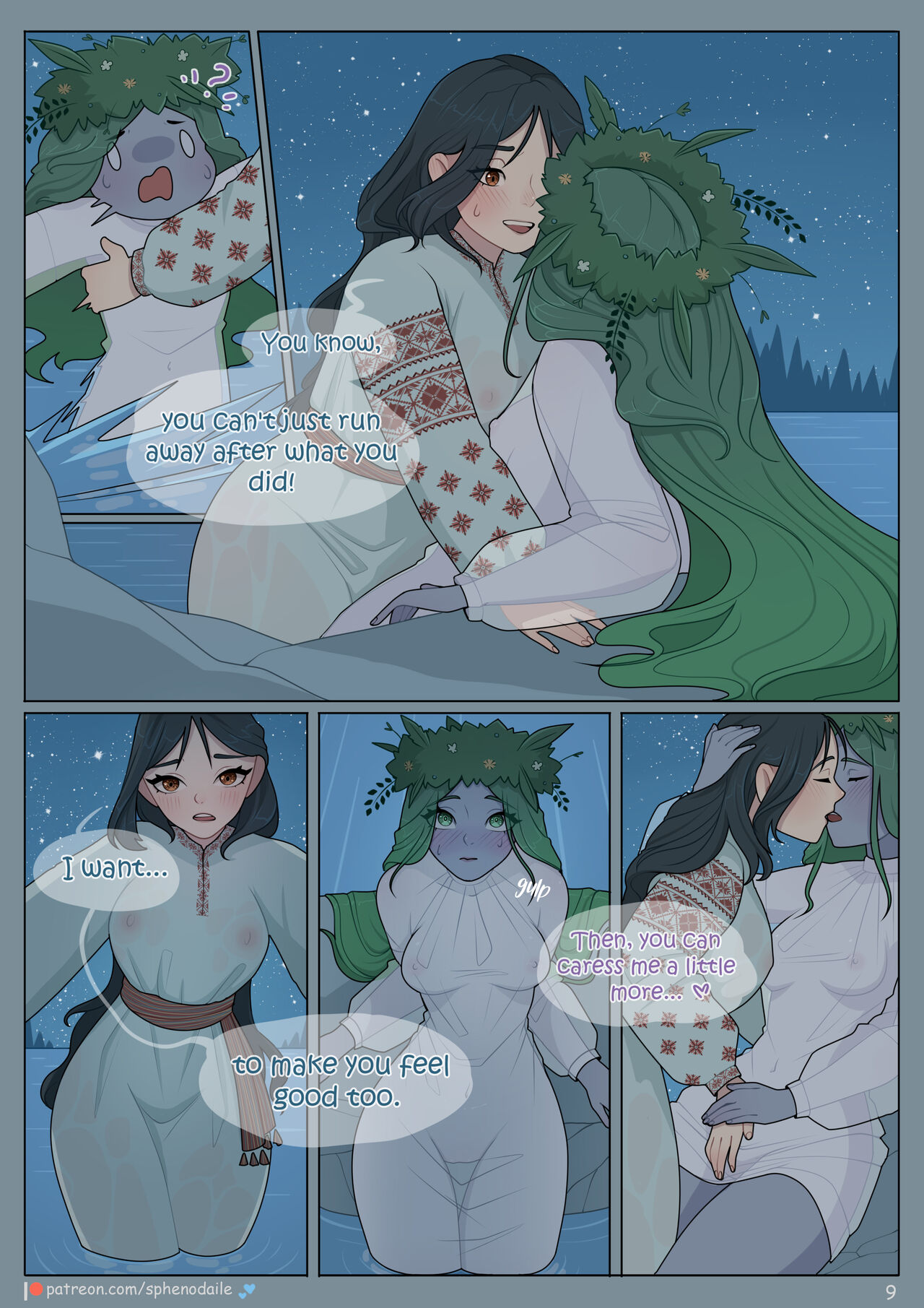 Night on Kupala page 11 full