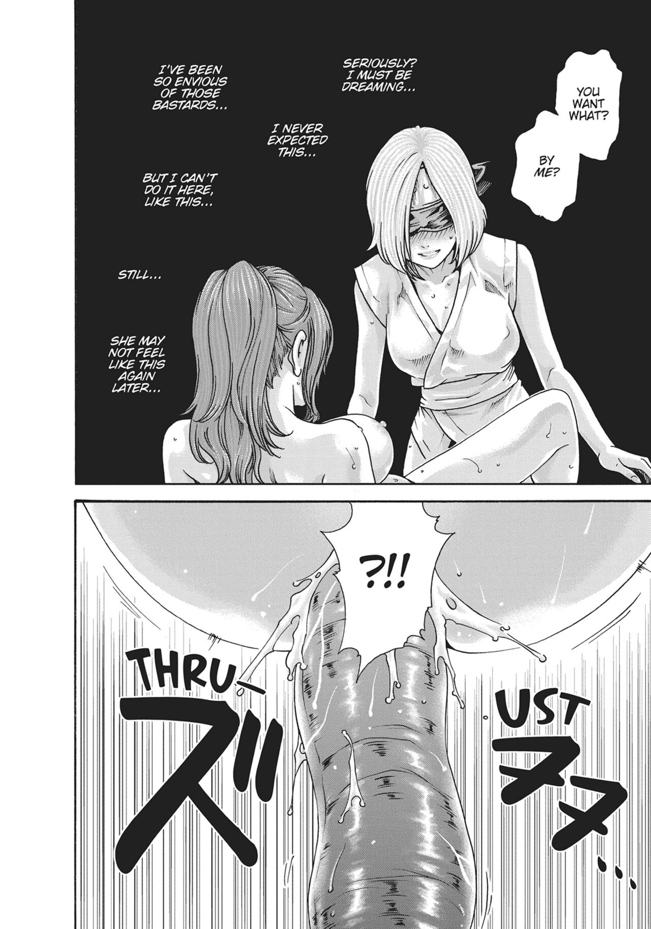 Ero Ninja Scrolls ch.25 page 12 full