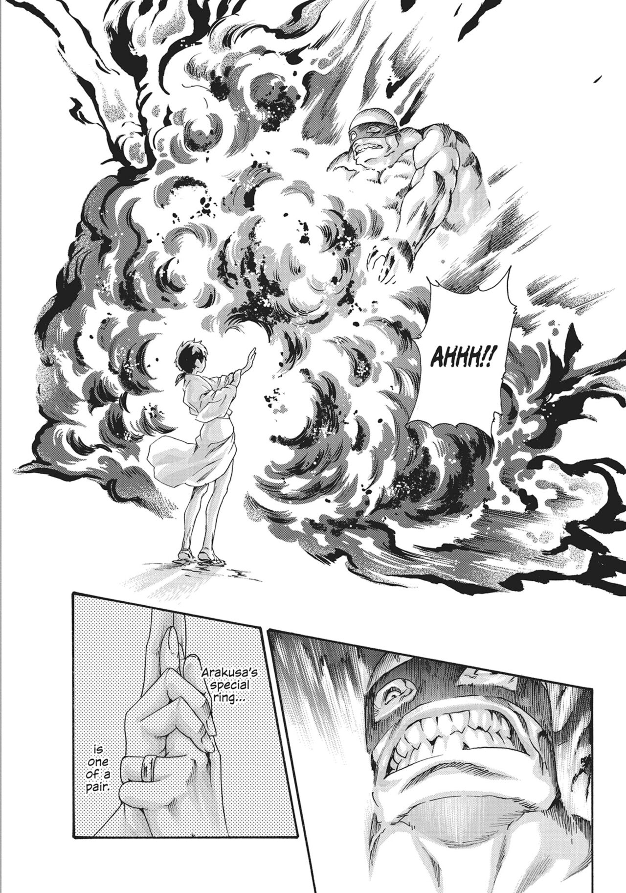 Ero Ninja Scrolls ch.25 page 4 full
