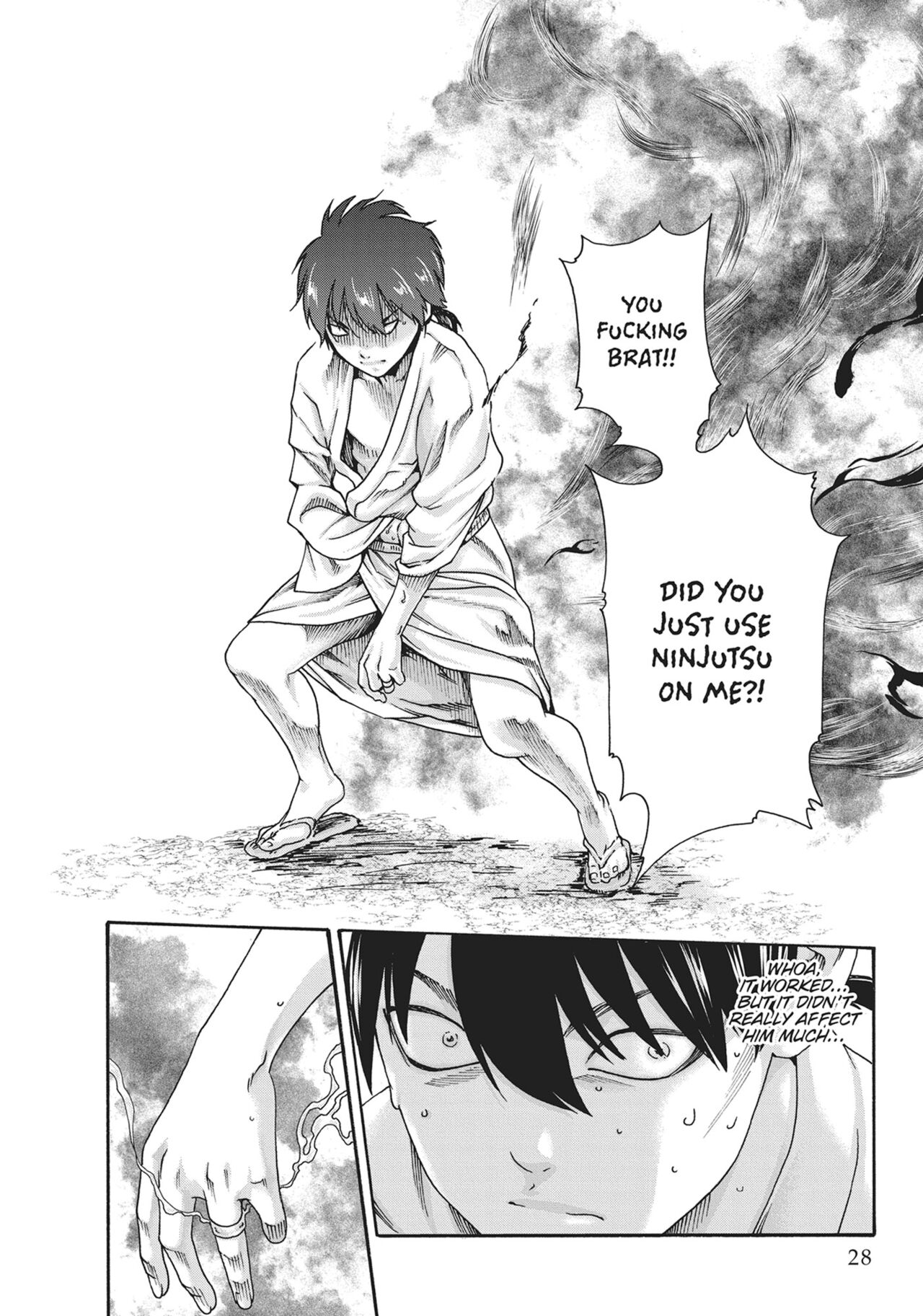 Ero Ninja Scrolls ch.25 page 6 full