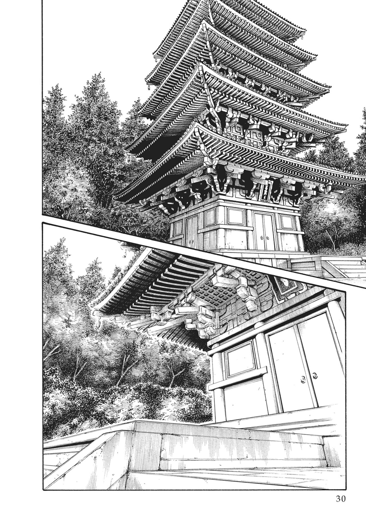 Ero Ninja Scrolls ch.25 page 8 full