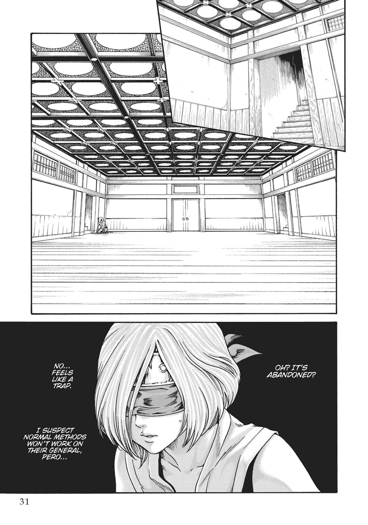 Ero Ninja Scrolls ch.25 page 9 full