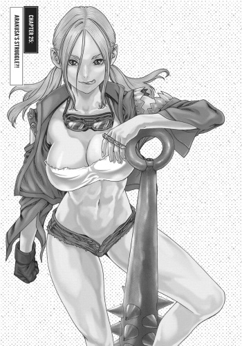 Ero Ninja Scrolls ch.25 cover
