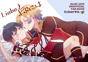 [Caramelkan (Kawa)] Liebe, to Yobu ni wa Hayasugiru (Blue Lock) [Digital] cover