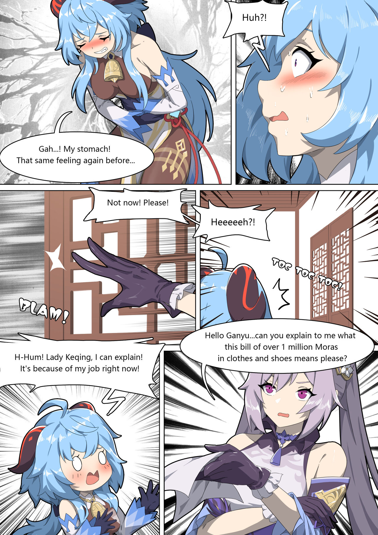 No More Qinxing Flowers III - ENG page 2 full