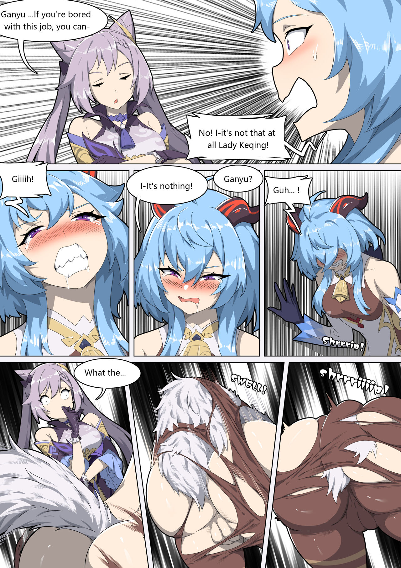 No More Qinxing Flowers III - ENG page 4 full