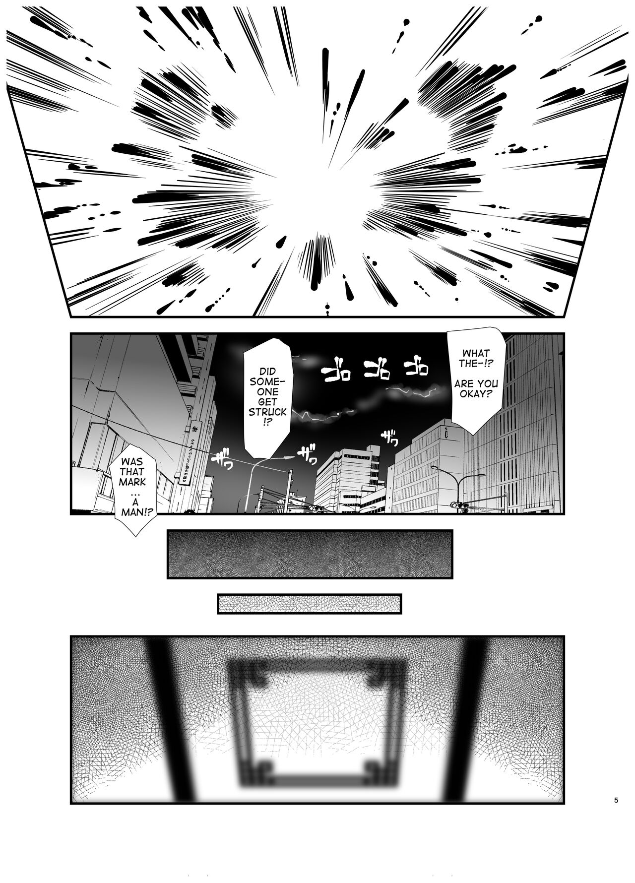 Ore ga Bunretsu shite Isekai de TS suru Hanashi 1 | The Story of How I Split Up and TS In a Different World Ch 1 page 4 full