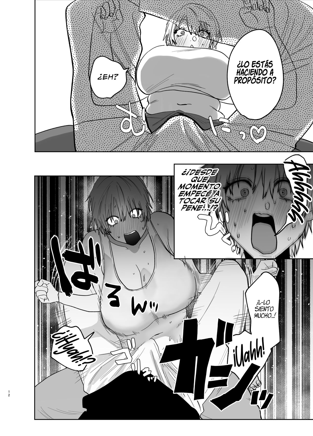 Shakaijin Keiken 0 no Hitozuma ga Yoga Instructor ni Nattara Netorareta Hanashi | La Historia Sobre cómo una Mujer Casada sin Experiencia Laboral se volvió Infiel cuándo se Convirtió en Instructora de Yoga page 11 full