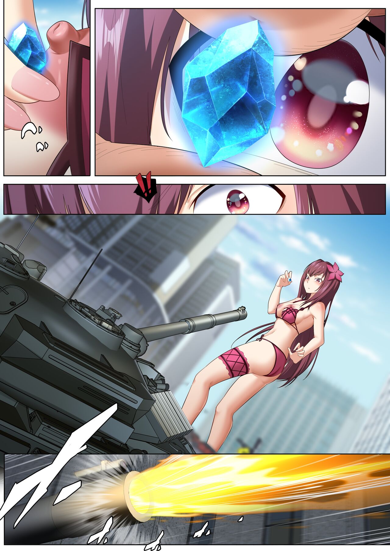 Shishou's Summer Break In The City page 4 full